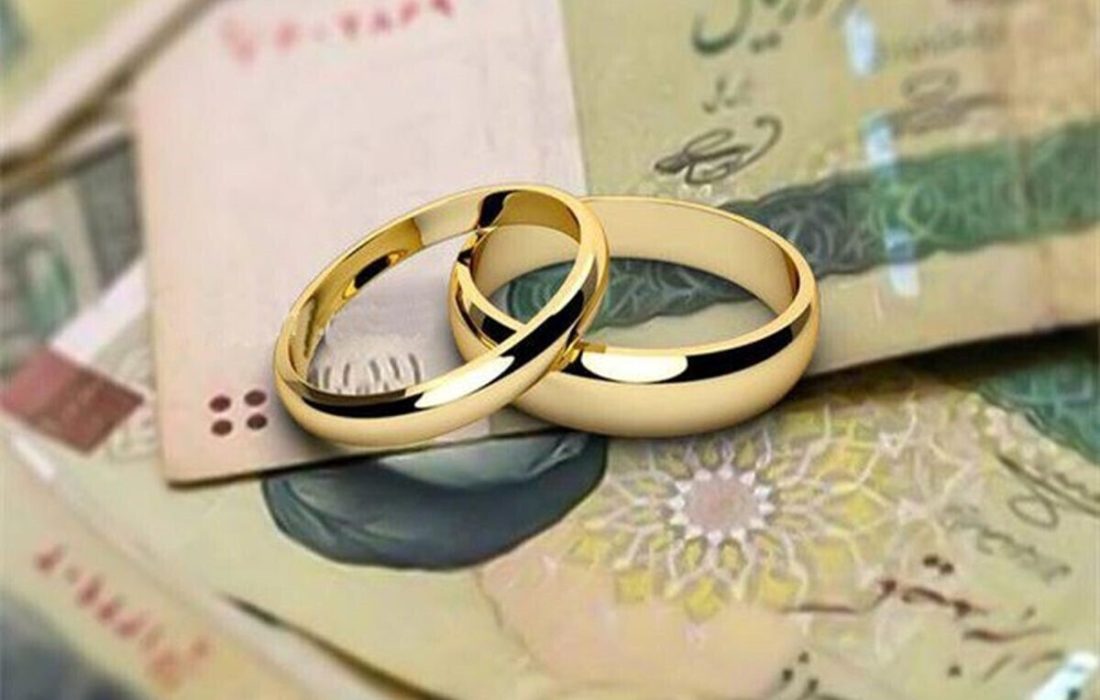 سخنگوی کمیسیون تلفیق مجلس: وام ازدواج در بودجه لحاظ میشود