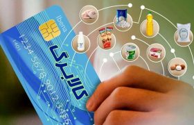 شارژ کارت کالابرگ ۳ دهک در این روز | مبلغ آن چقدر است؟