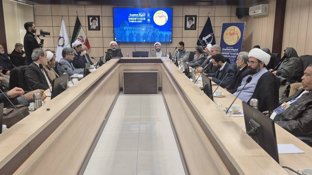 همایش بین‌المللی الهیات مقاومت با هدف ارتقای نگاه به مقاومت از سطح کنش سیاسی درمشهدبرگزار شد.