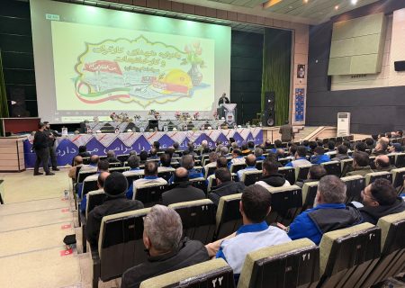 برگزاری یادواره شهدای کارگر بسیجی در مشهد