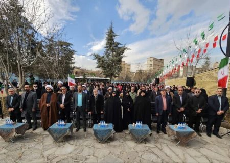 بهره برداری از شانزدهمین پارک‌ ویژه بانوان در مشهد