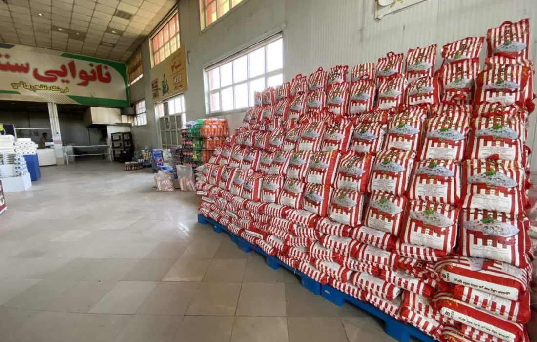 آغاز توزیع برنج تنظیم بازار در فروشگاه‌های منتخب شهرما