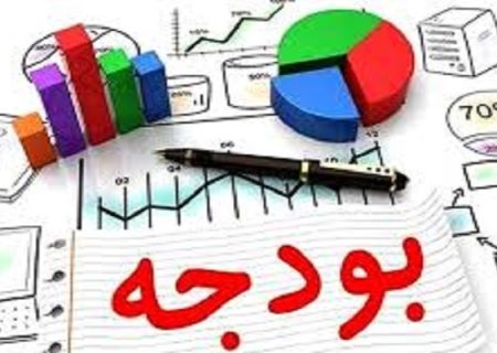 افزایش اعتبارات عمرانی خراسان رضوی در لایحه بودجه ۱۴۰۵