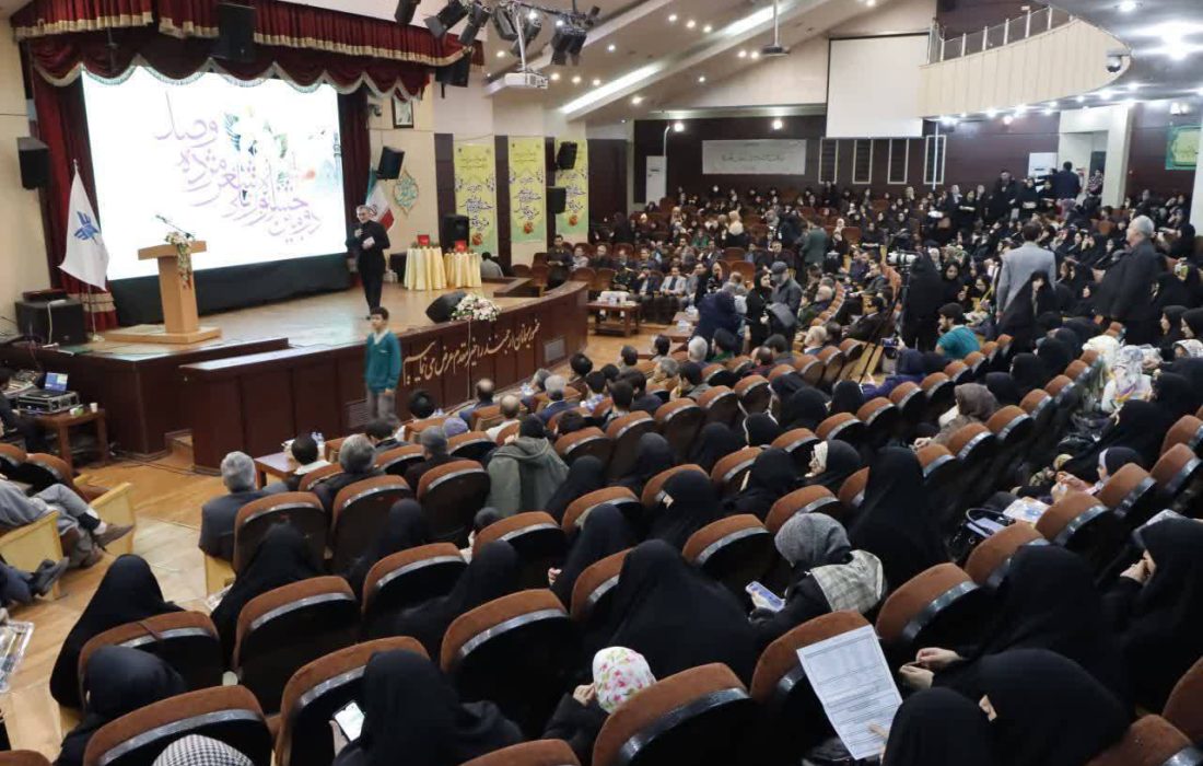 برگزاری بیست و سومین همایش نخبگانی خراسان رضوی دفتر ارتباطات فرهنگی در مشهد