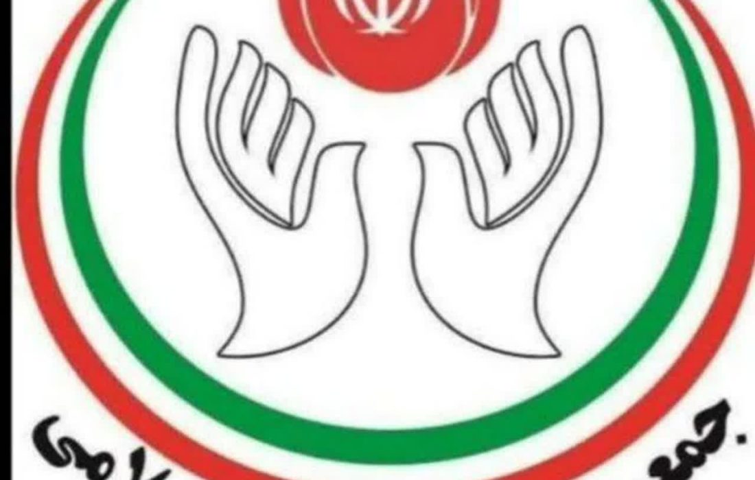 جمعیت حامیان انقلاب اسلامی به مناسبت روزپاسدار و روز جانباز پیامی صادر کرد