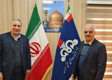 انتصاب احمد واحدیان ابوترابی به عنوان سرپرست منطقه خراسان رضوی