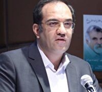 انتصاب مدیر عامل منطقه آزاد تجاری صنعتی سرخس