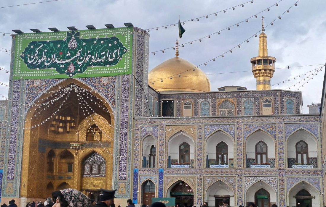 فضای معنوی شهر مشهد معطر به عطر مهدی فاطمه است