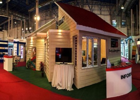 آغاز نمایشگاه تخصصی «زمین، مسکن و فرصت‌ های ساخت‌ و ساز» در مشهد