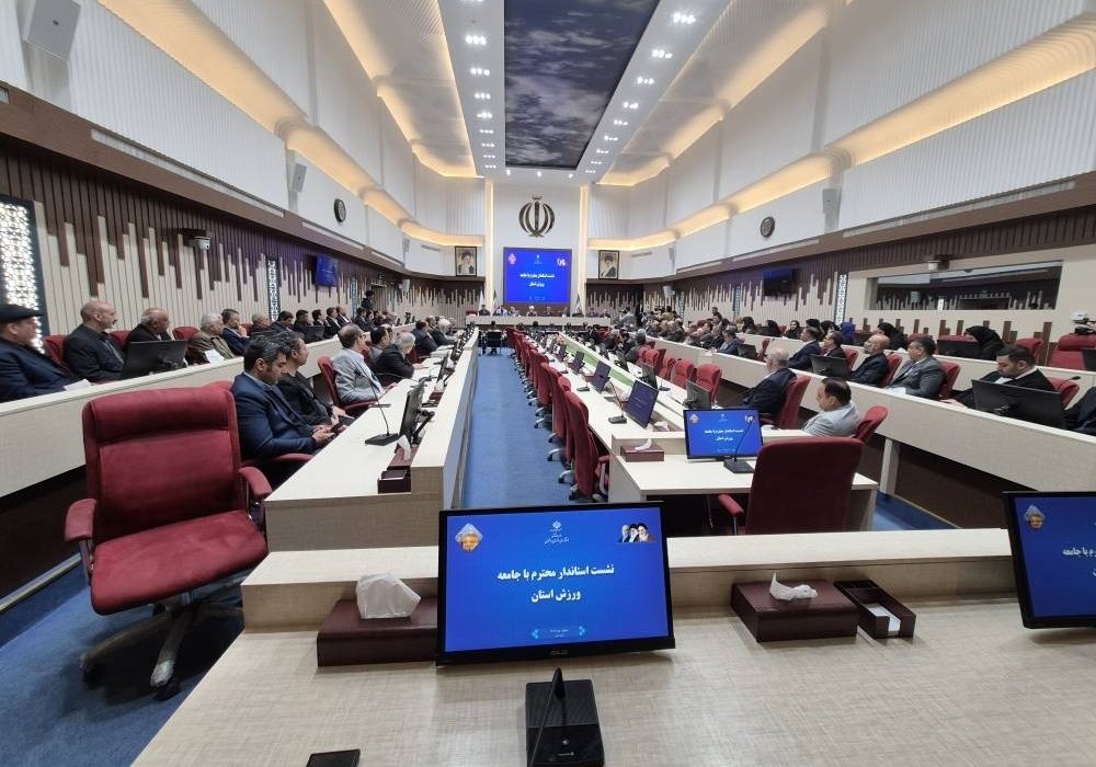 با وجود ظرفیتهای فراوان، جایگاه خراسان رضوی در ورزش کشور مطلوب نیست
