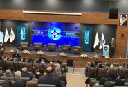 آموزش هوش مصنوعی به ۲۸۰ هزار معلم و یک میلیون دانش‌آموز در کشور