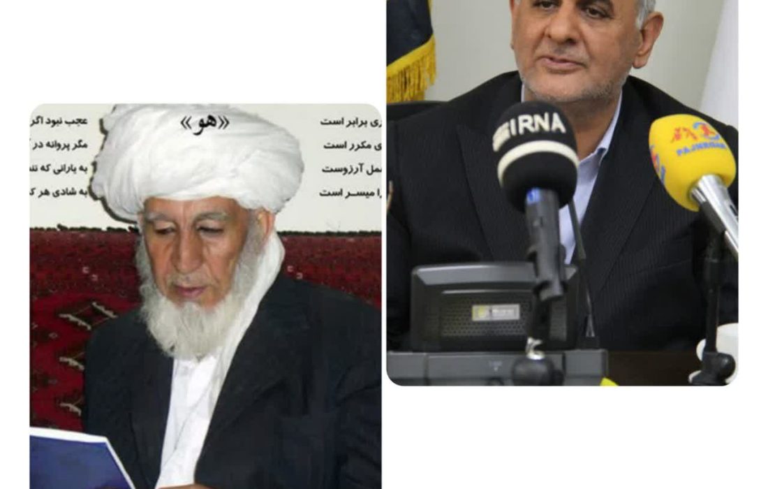 پیام همدردی مدیرکل فرهنگ و ارشاد خراسان رضوی در پی ضایعه درگذشت استاد غلامعلی تیموری