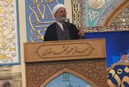 هشدار جدی به صاحبان دارایی‌های بادآورده