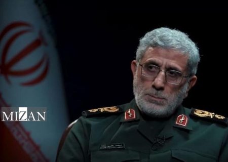 سردار قاآنی: عاقبت همه نیرو‌های تروریست آمریکا، فرار از منطقه است