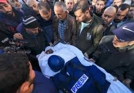 فعالان رسانه در مشهد، نایب الزیاره خبرنگاران شهید جهان اسلام