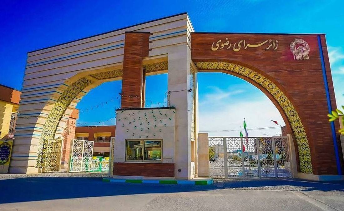 آغاز بهره برداری و عملیات اجرایی ۱۲ طرح ملی بنیاد کرامت رضوی در مشهد