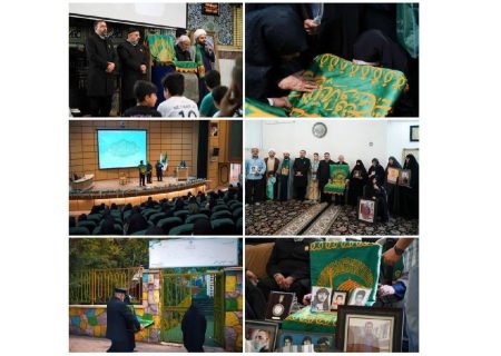 پرچم‌های متبرک گنبد مطهر رضوی، راهیِ اقصی نقاط کشور شدند