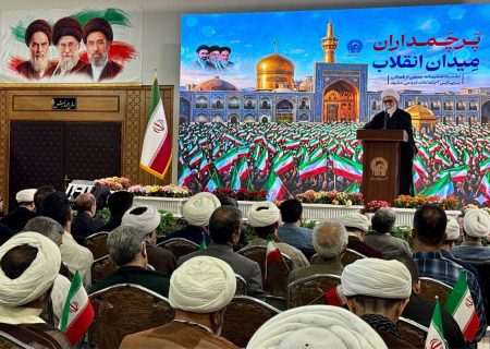 تولیت آستان قدس رضوی در دیدار فعالان برپایی اجتماعات مردمی بر لزوم صیانت از انسجام ملی و تبعیت از ولی‌فقیه تأکید کرد معیار ناراحتی دشمن است نه نوع پوشش بانوان