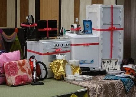 اهدای ۳۳۰۰ سری جهیزیه به نوعروسان تحت حمایت کمیته امداد خراسان رضوی در سال ۱۴۰۴