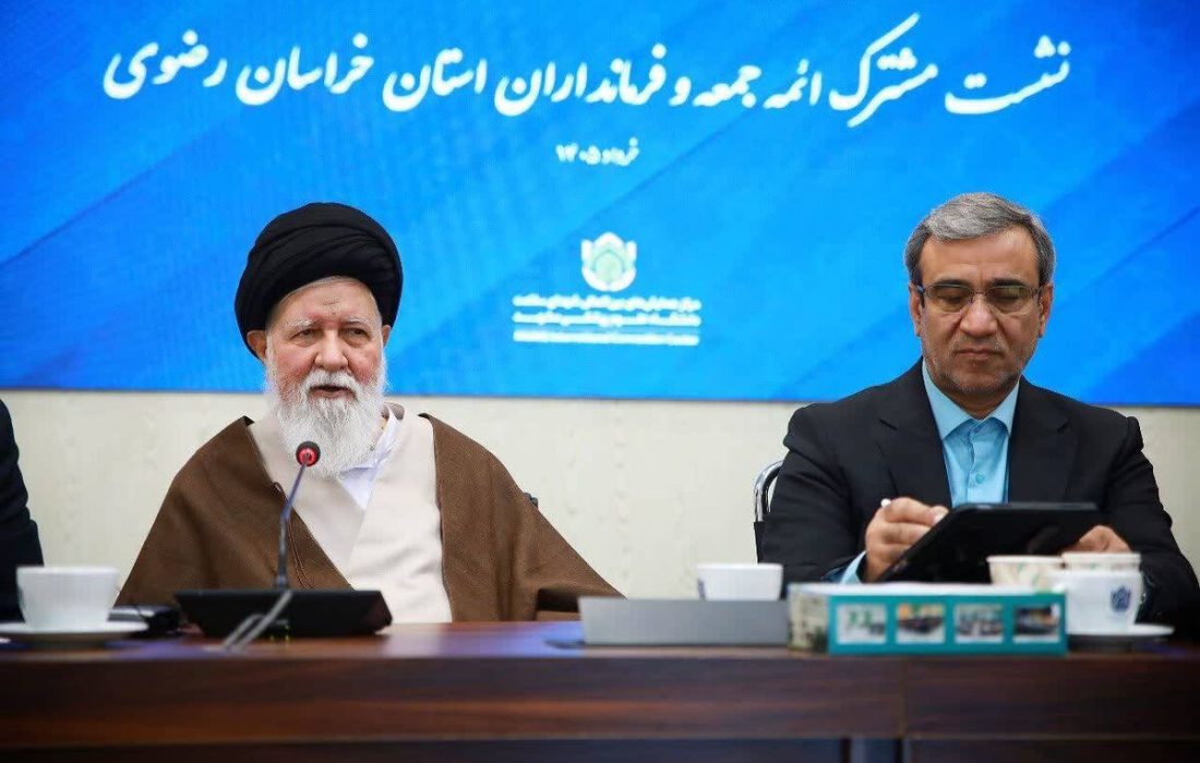 آیت الله علم الهدی: ائمه جمعه باید در شرایط فعلی به دولت کمک کنند