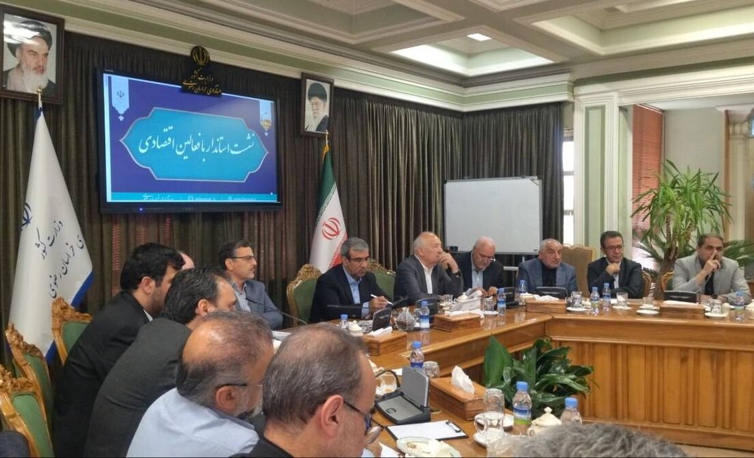 از عملکرد ایران خودرو خراسان رضوی راضی نیستیم