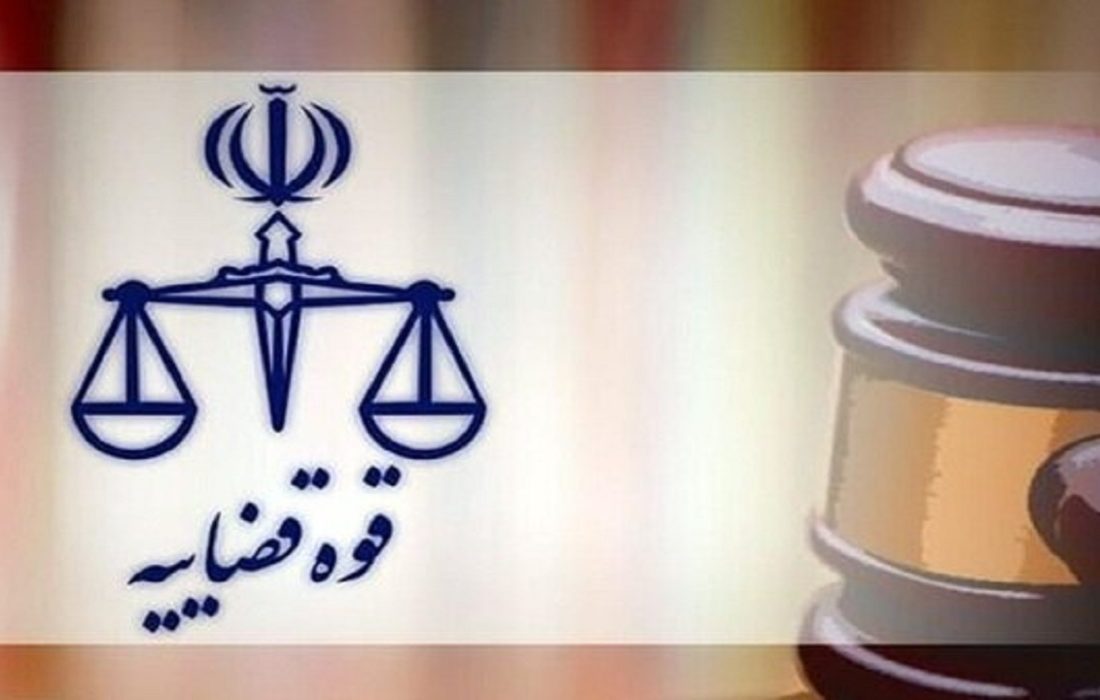 صدور حکم توقیف اموال عضو سابق شورای شهر مشهد