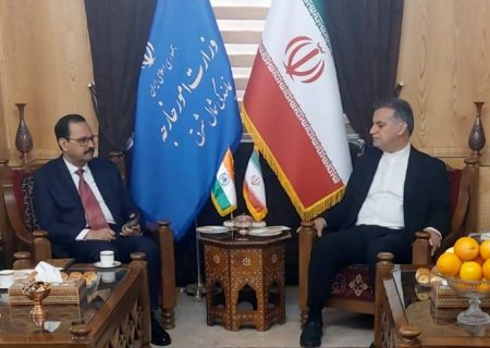 گام جدید برای جابه‌جایی کنسولگری هند به مشهد | توسعه روابط اقتصادی خراسان رضوی و دهلی‌نو