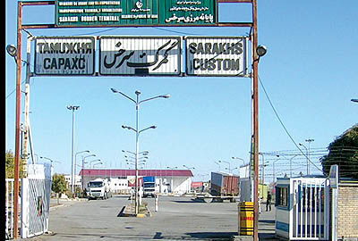 سرخس؛ گذرگاه طلایی ایران در برابر چالش‌های دریایی