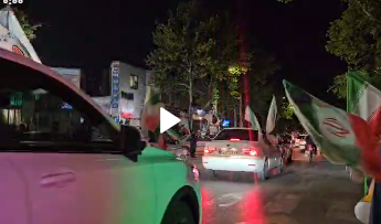 حضوربا اقتدار مردم مشهددر حماسه خیابان