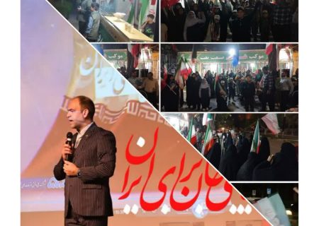 صنعت نفت؛ حامی همیشگی اقتدار و امنیت نیروهای مسلح/برپایی موکب شهدای صنعت نفت