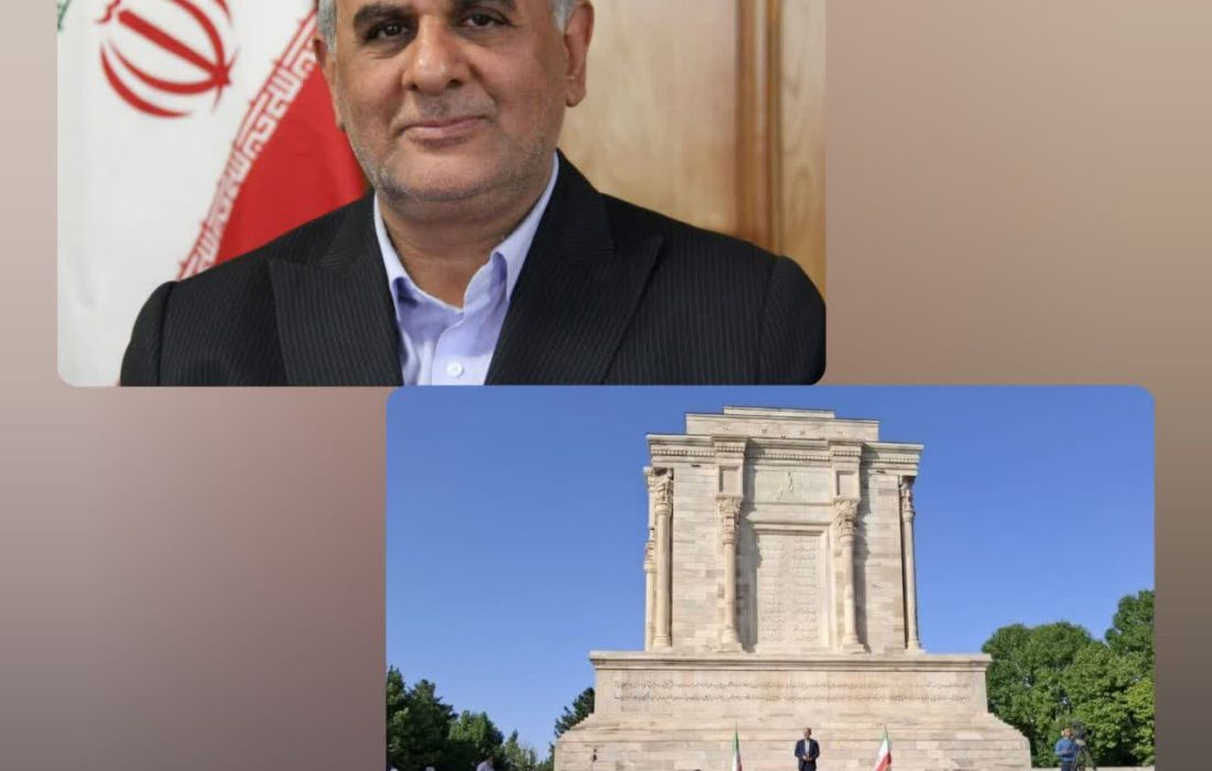 آیین بزرگداشت حکیم توس در مشهد کلید خورد