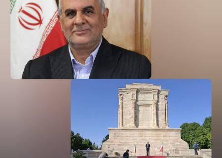 آیین بزرگداشت حکیم توس در مشهد کلید خورد