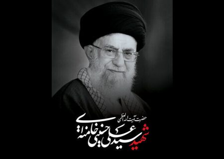«مظفری» رئیس ستاد برگزاری مراسم تشییع رهبر شهید در خراسان رضوی شد