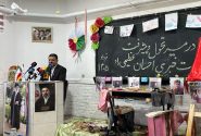 احیای ۳۳ واحد صنعتی در خراسان رضوی