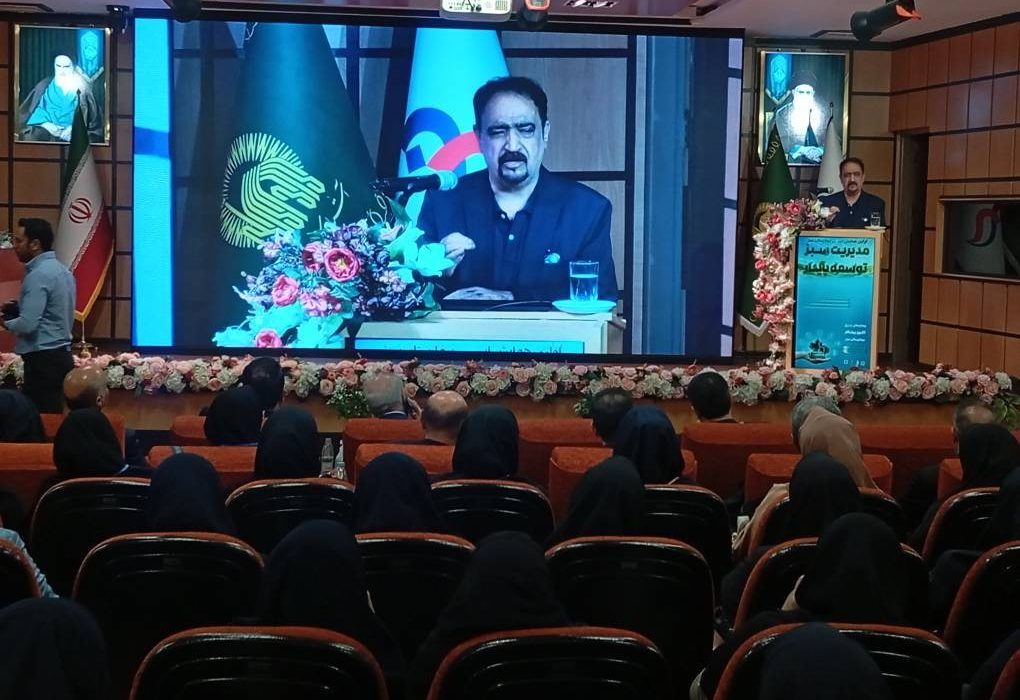 معرفی بیمارستان رضوی مشهد به عنوان الگوی «بیمارستان سبز»