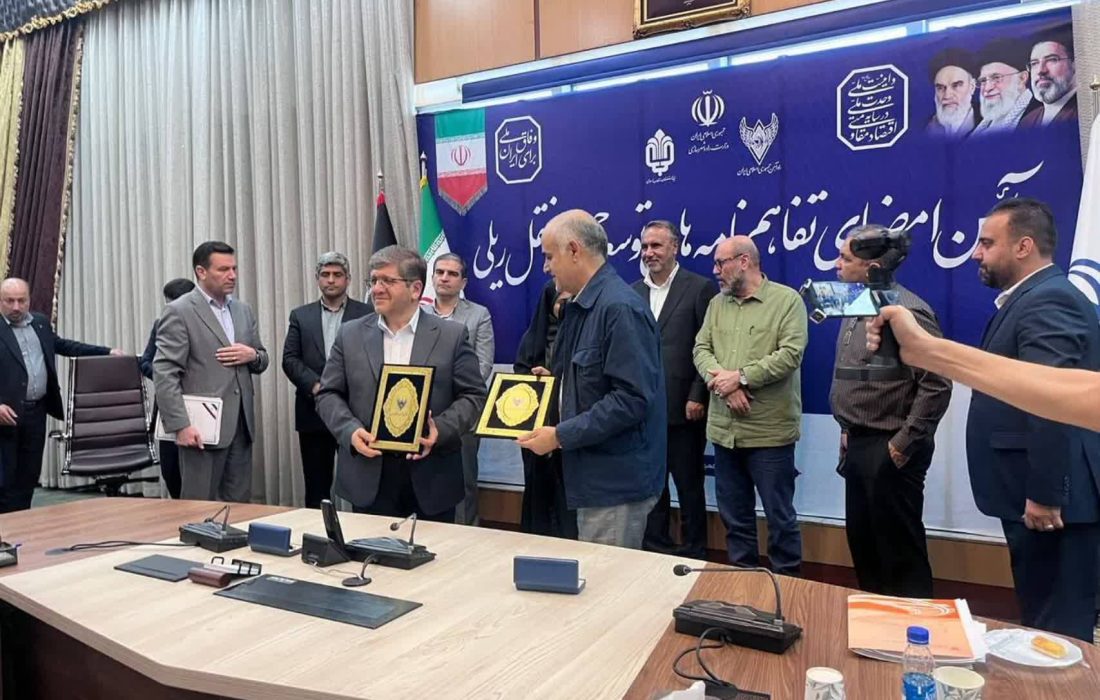 گام تازه راه‌آهن و منطقه آزاد سرخس برای توسعه لجستیک ریلی