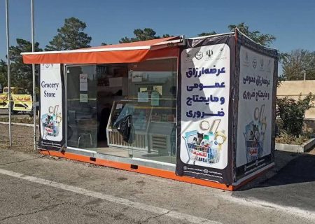 فعالیت نانوایی‌های سیار و کانکس‌های ارزاق عمومی در اطراف حرم مطهر در ایام محرم