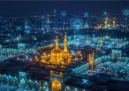استفاده از ظرفیت‌های هوش مصنوعی برای ارتقای تجربه زائران