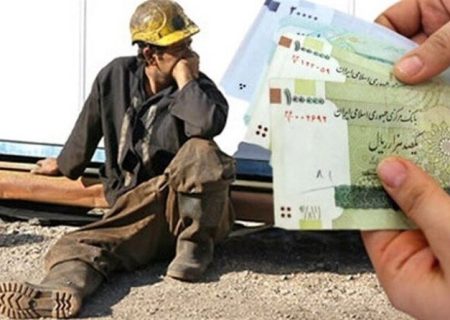 نظام تعیین مزد باید پیش از بودجه‌ریزی اصلاح شود