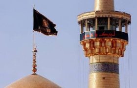 سیاهپوش حریم هشتم/آیین اذن عزا و تعویض پرچم گنبد مطهر رضوی