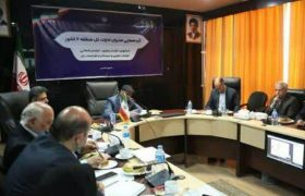 گردهمایی مدیران کل فرهنگ و ارشاد اسلامی منطقه شش کشور در مشهد برگزار شد
