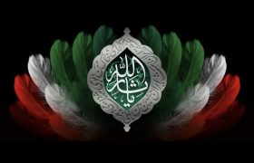 آغاز ماه محرم؛ ماه حماسه، ایثار و آزادگی