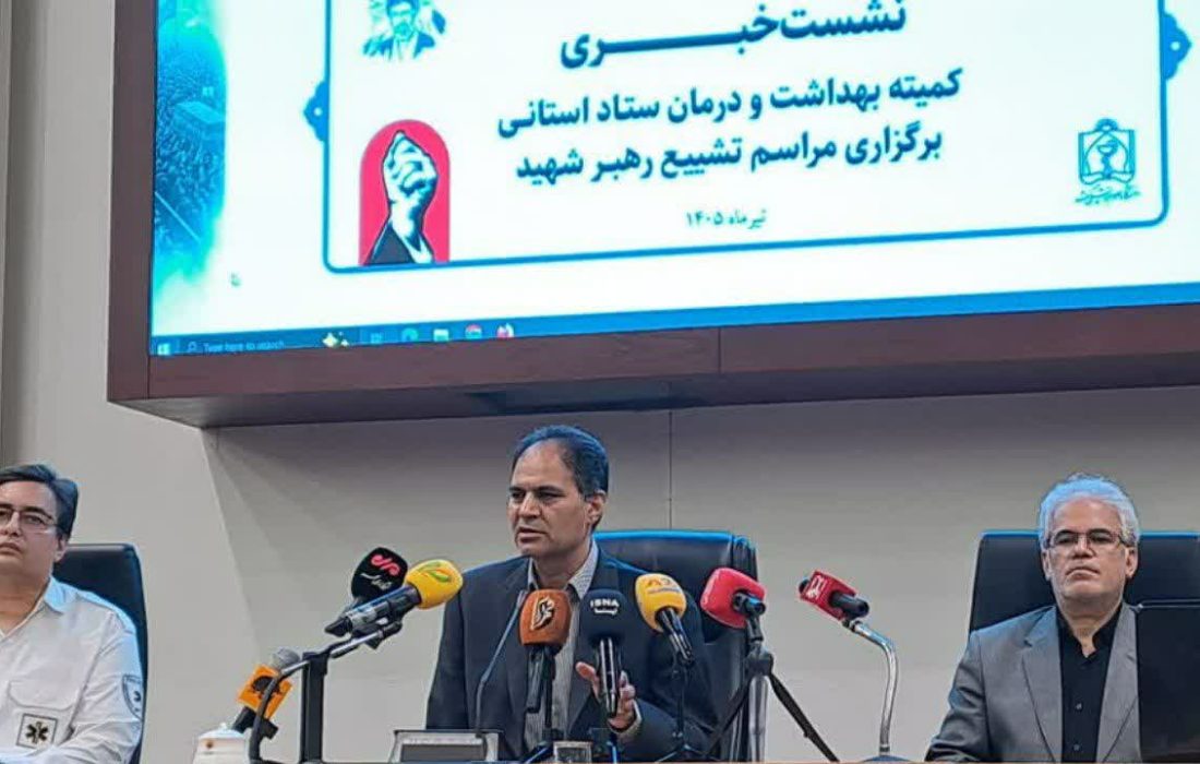 آماده باش ۶ بالگرد امدادی و ۱۰ اتوبوس‌آمبولانس برای مراسم وداع در مشهد