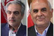 پیام تبریک مدیر کل فرهنگ و ارشاد اسلامی خراسان رضوی در پی کسب رتبه نخست گروه قرآن و عترت در سامانه حمد کشور