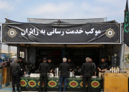 ۵۰ موکب در مسیر‌های ارتباطی شهرستان سبزوار، مهیای خدمت‌رسانی به زائران