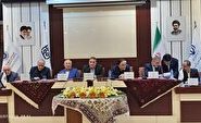 امضا تفاهمنامه‌ای میان مرکز ملی فرش ایران و آستان قدس رضوی