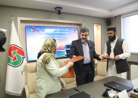 صورتجلسه عملیاتی راهگذر سه‌جانبه ایران، افغانستان و تاجیکستان در مشهد امضا شد