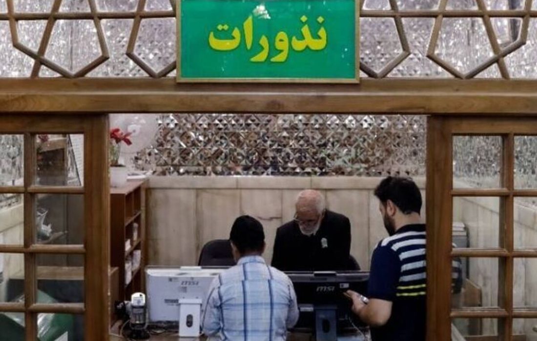 کمک بیش از ۶۵۶ میلیارد ریالی هموطنان به آسیب‌ دیدگان جنگ