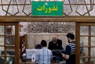کمک بیش از ۶۵۶ میلیارد ریالی هموطنان به آسیب‌ دیدگان جنگ