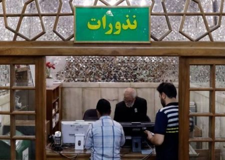 کمک بیش از ۶۵۶ میلیارد ریالی هموطنان به آسیب‌ دیدگان جنگ
